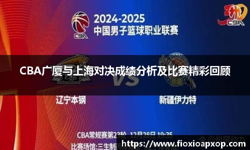 威廉希尔