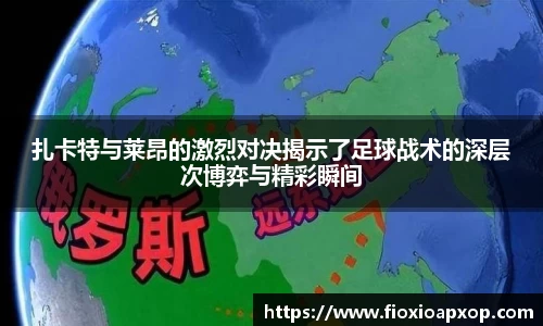 威廉希尔