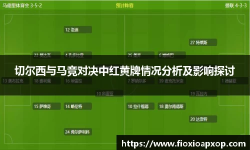 威廉希尔