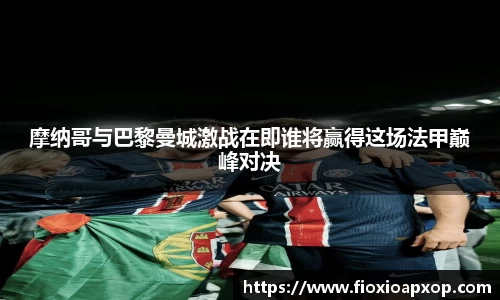 威廉希尔体育