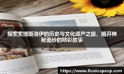 威廉希尔官网