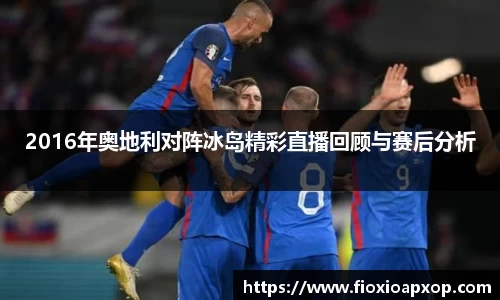 威廉希尔体育