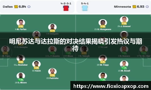 威廉希尔