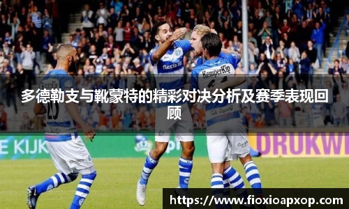williamhill体育