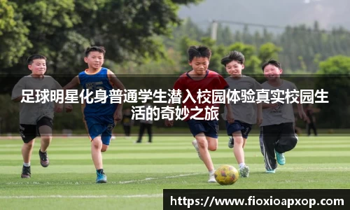 威廉希尔