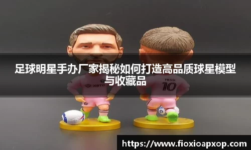 威廉希尔官网