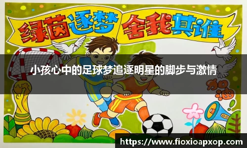 威廉希尔官网