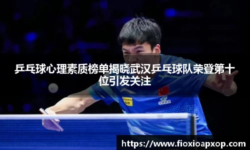 威廉希尔官网