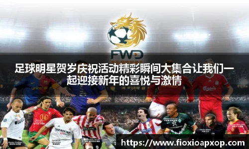 威廉希尔官网
