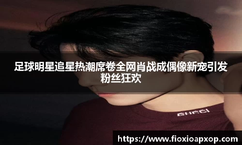 威廉希尔官网