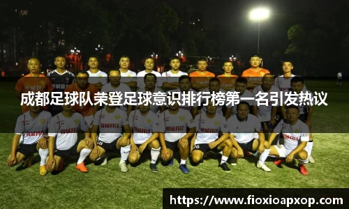 williamhill体育