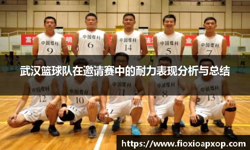 威廉希尔官网