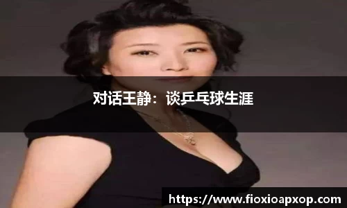 威廉希尔